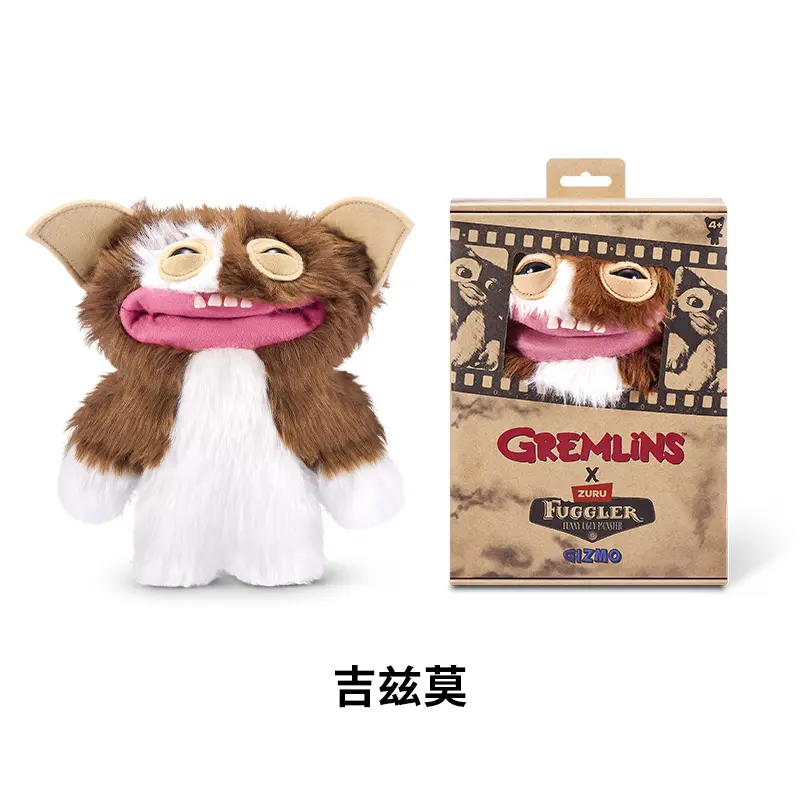 New Fuggler Tooth Monster Plush Doll Toy Cartoon Cute Funny Screaming Monster Doll Series Decoration Collect Children Toys Gifts