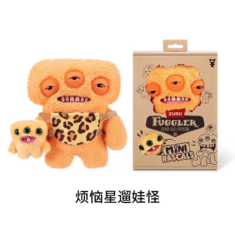 New Fuggler Tooth Monster Plush Doll Toy Cartoon Cute Funny Screaming Monster Doll Series Decoration Collect Children Toys Gifts