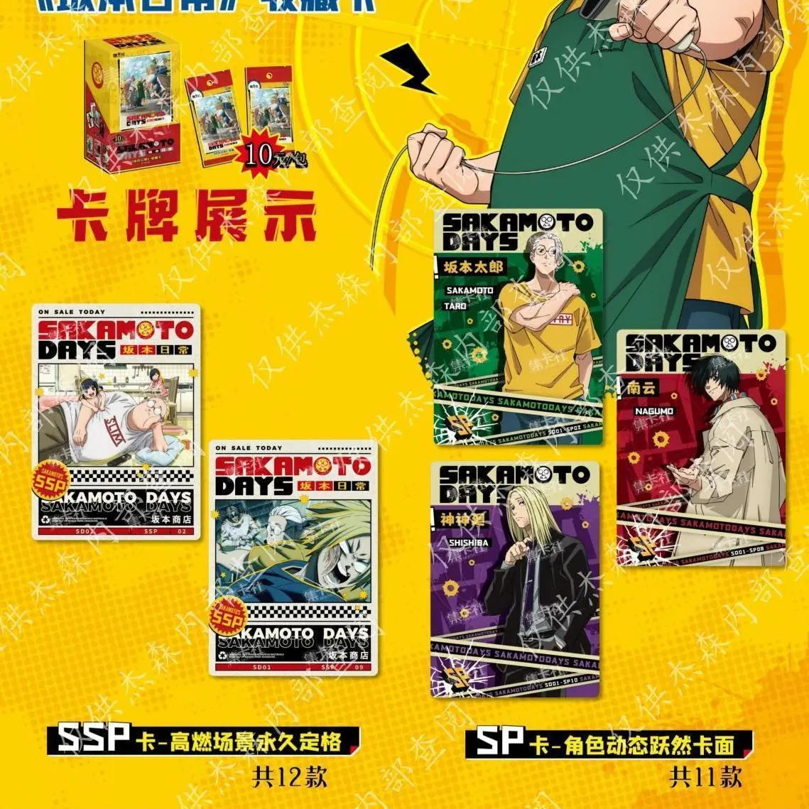 Genuine Sakamoto Days Manga Collection Card Sec Card Cards Sakamoto Taro Figure Asakura Shin Collectible Toy Customized Gifts