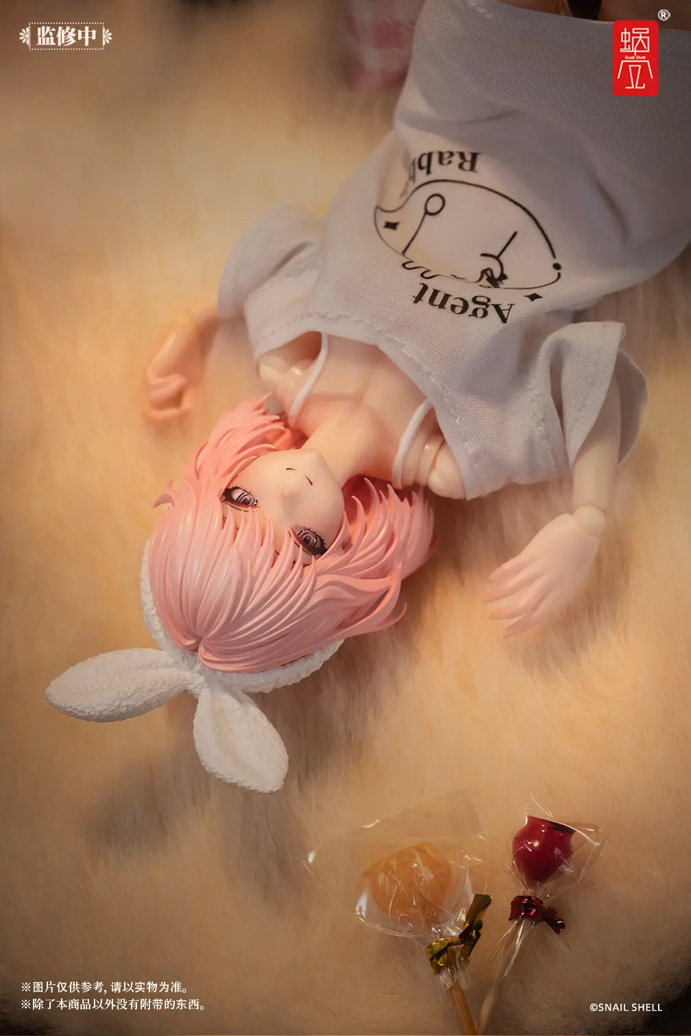 Original Snail Shell Figure Aileen Figures Rabbit Girl Bikini Leisure Home Outfit Holiday Rest Model Decoration Customized Toy
