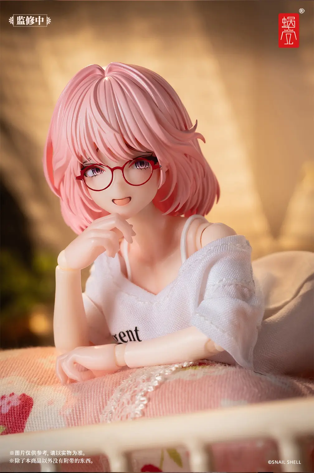 Original Snail Shell Figure Aileen Figures Rabbit Girl Bikini Leisure Home Outfit Holiday Rest Model Decoration Customized Toy