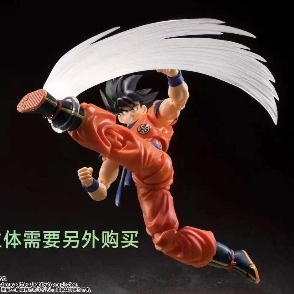 In Stock Son Goku Special Effect Accessories S.H.F The Smoke Effect Piece16 Pieces Accessory Set Collect Room Desk Children Gift