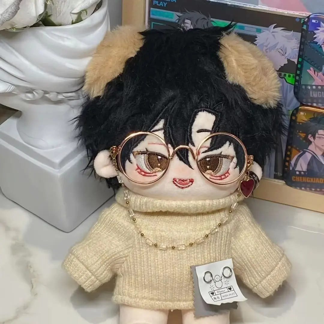 20cm Link Click Lucas Lu Guang Charles Cheng Xiaoshi Stuffed Plush Anime Figures Cartoon Plushies Pillow Birthday Present Toy