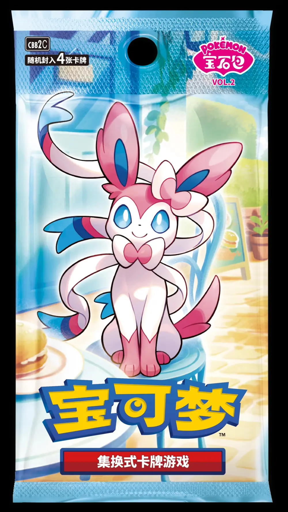 In Stock Original Trading Ptcg Card 151 Vol.3 Surprise Chinese Open From Eternity Collection Childrens Gift Boys And Girls Toys