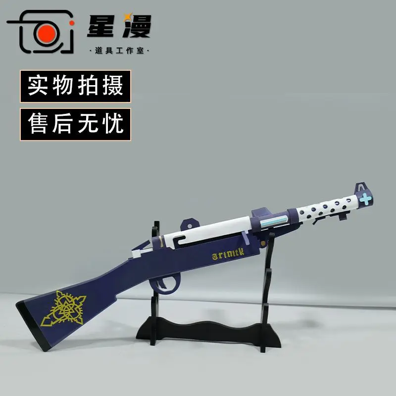 Blue Archive Figure Mika Cosplay Props Cannot Fire Model Gun Plastic Toys Anime Peripherals Pvc Acgn Props Coser Customized Toy