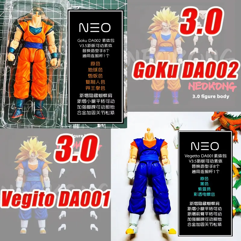 3.0 Neokong Studio Goku Ssj3 Figure Da001 Da002 Body Dragon Ball Shf Vegito Super Saiyan 3 Vegeto Action Figure Customized Gift