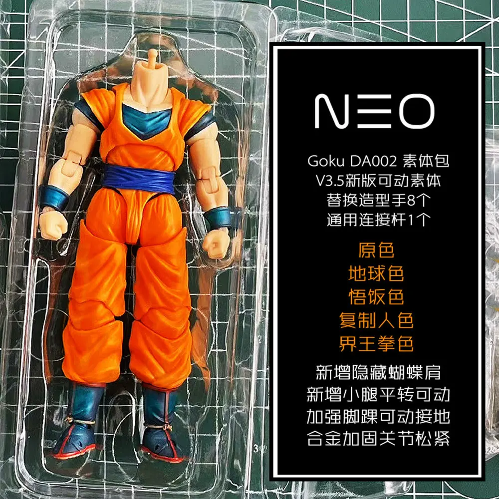 3.0 Neokong Studio Goku Ssj3 Figure Da001 Da002 Body Dragon Ball Shf Vegito Super Saiyan 3 Vegeto Action Figure Customized Gift