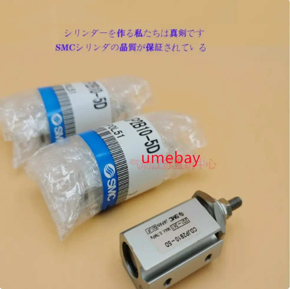 1PCS/CDJP2D6 /10 series : CDJP2D6-5D CDJP2D6-10D CDJP2D6-15D CDJP2D6-20D CDJP2D10-5D CDJP2D10-10D CDJP2D10-15D CDJP2D10-20D