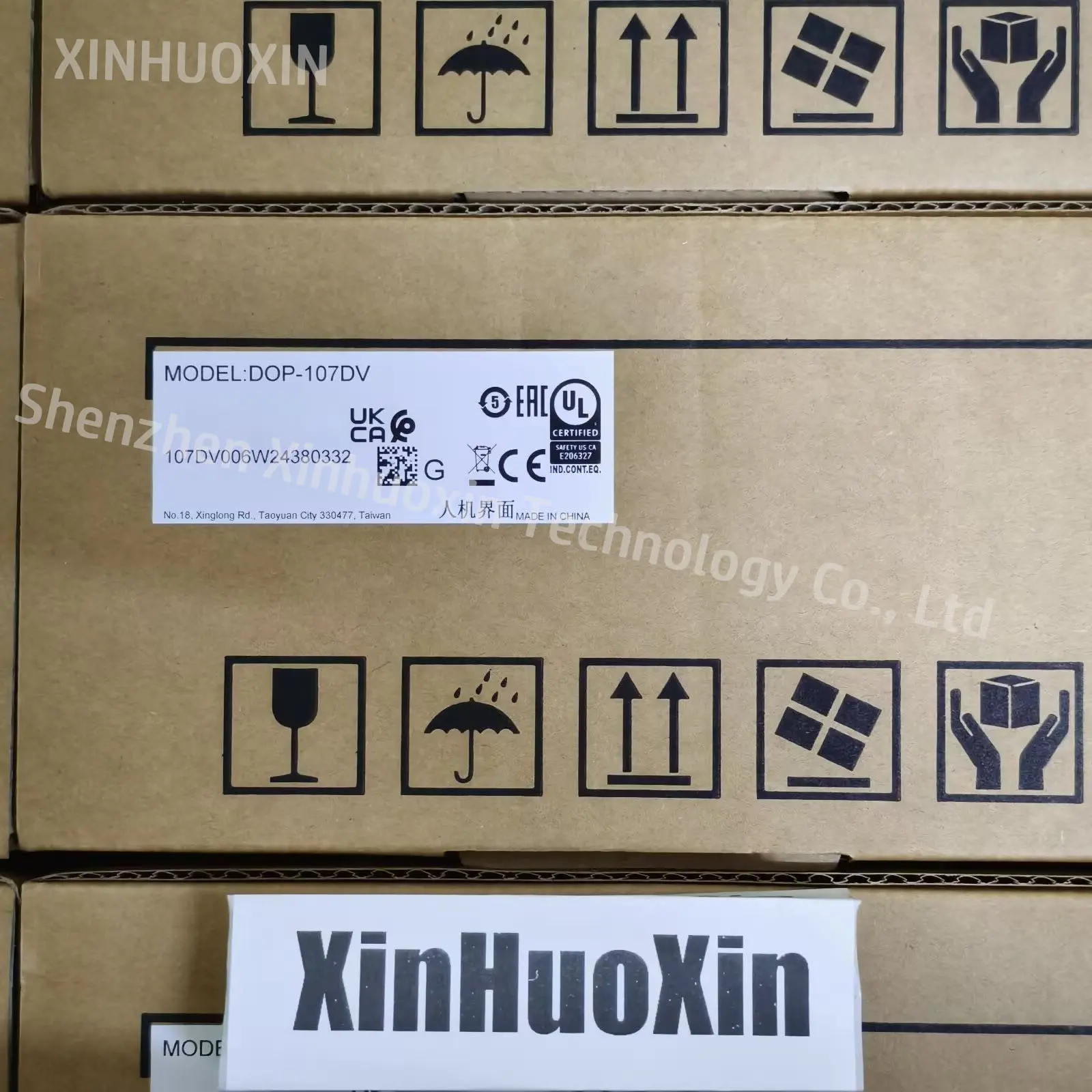 Free Shipping   DOP-107DV New Original