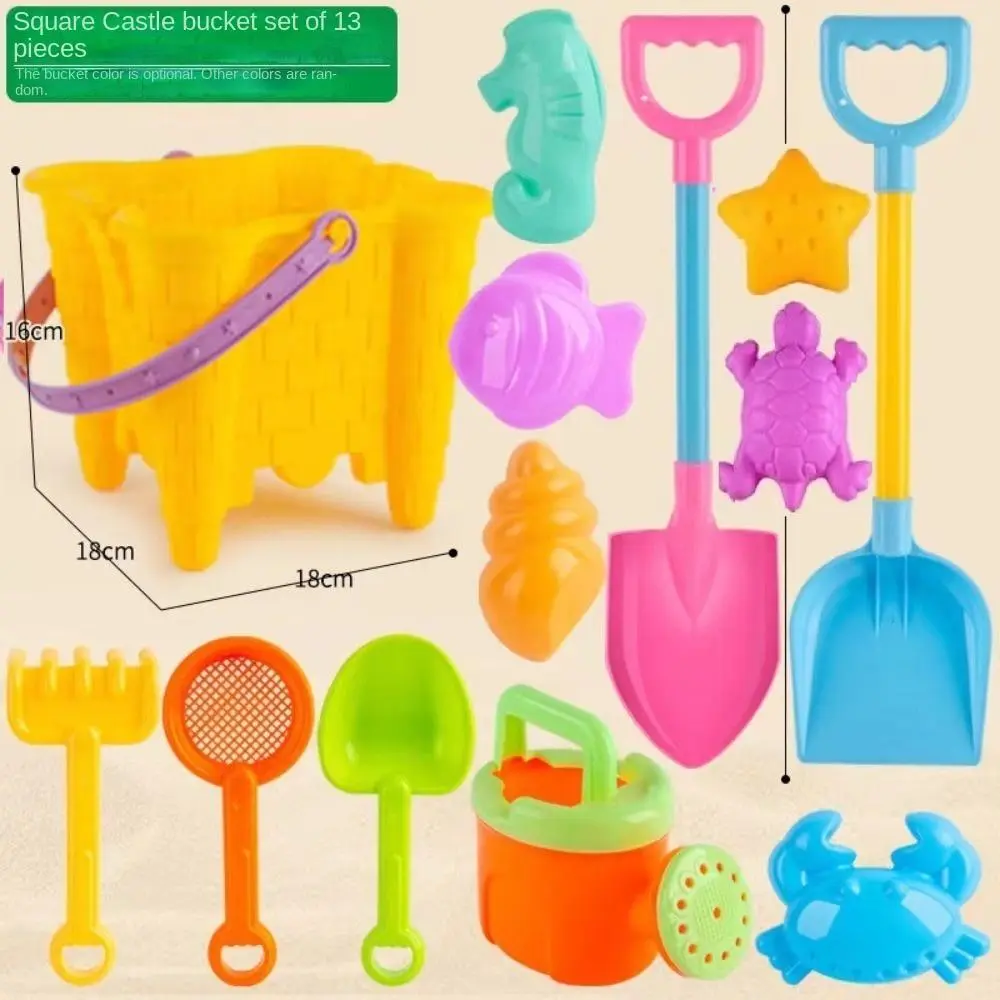 Children Beach Toys Beach Digging Set for Kids Castle Sandbox Bucket Thickened Play House Beach Shovel Outdoor Toys