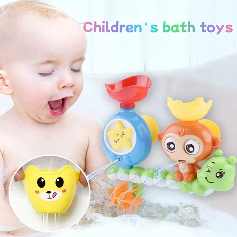 Cute Monkey Spinning Water Wheel Baby Bath Toy Fun Bathtime Shower Play with Rotating Action
