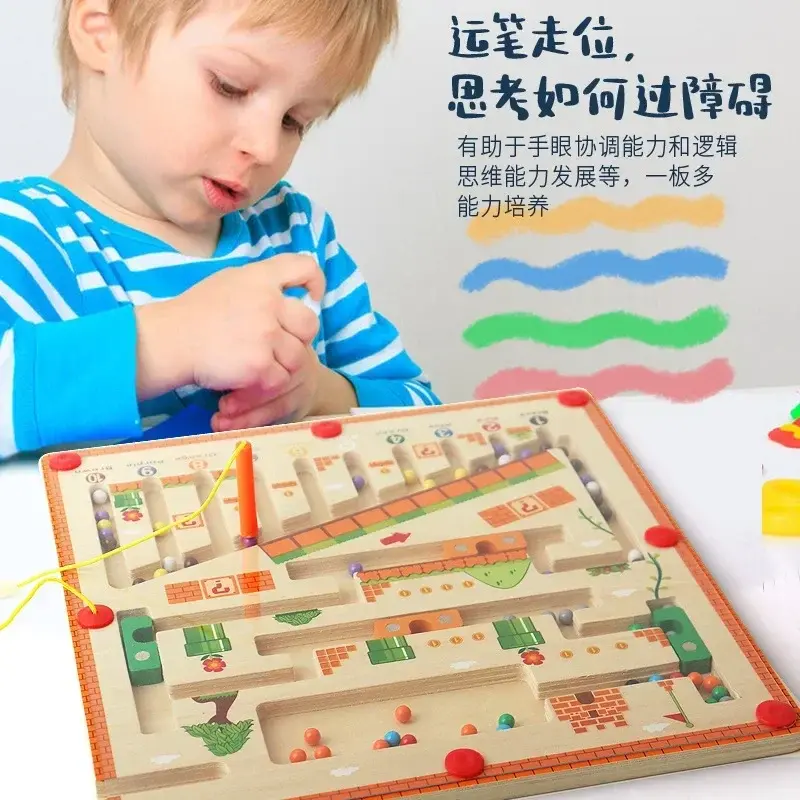 Magnetic Color and Number Maze Learning Education Toys Color Matching Montessori Toys boy girl  Toys for Children Gift