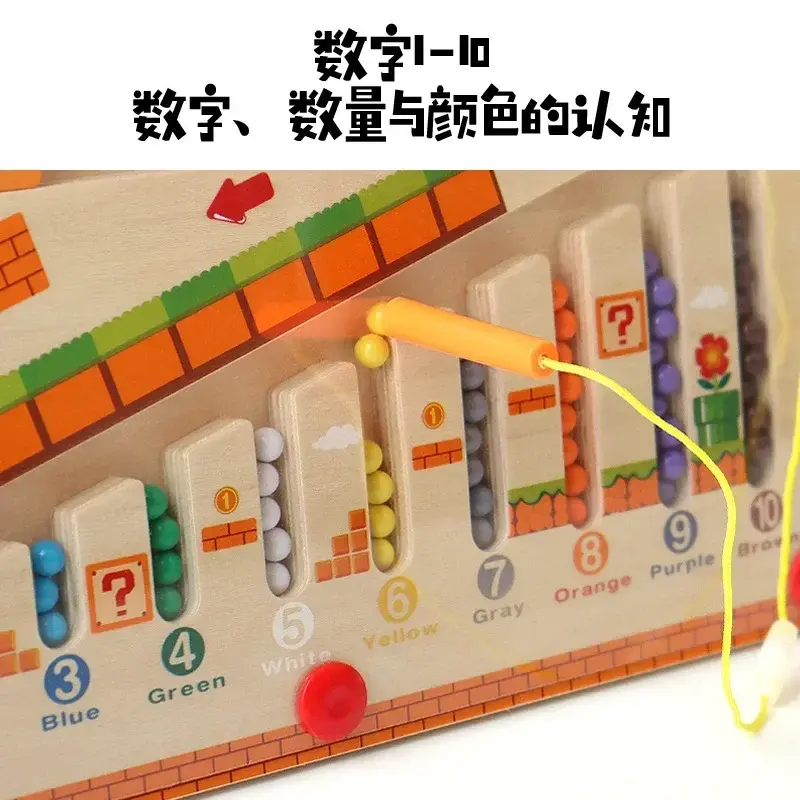 Magnetic Color and Number Maze Learning Education Toys Color Matching Montessori Toys boy girl  Toys for Children Gift