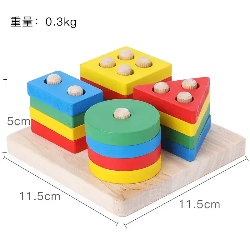 Montessori Toys Baby 0 12 Months Wooden Baby Sensory Game Baby Development Educatief Leren Toys Cube Game for Babies 1 Year