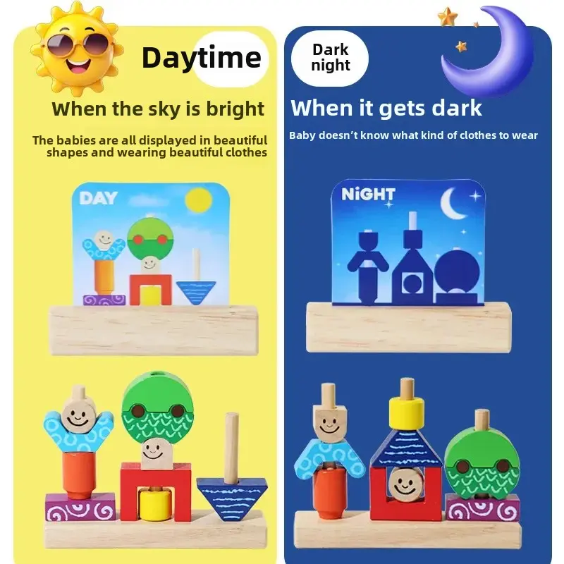 Wooden Blocks Stacked Shape Matching Game Montessori Logical Thinking Training Creative Day/Night Themed Puzzle Games Kids Toys