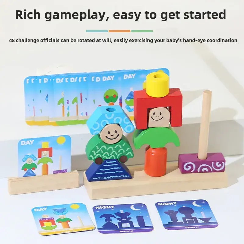 Wooden Blocks Stacked Shape Matching Game Montessori Logical Thinking Training Creative Day/Night Themed Puzzle Games Kids Toys