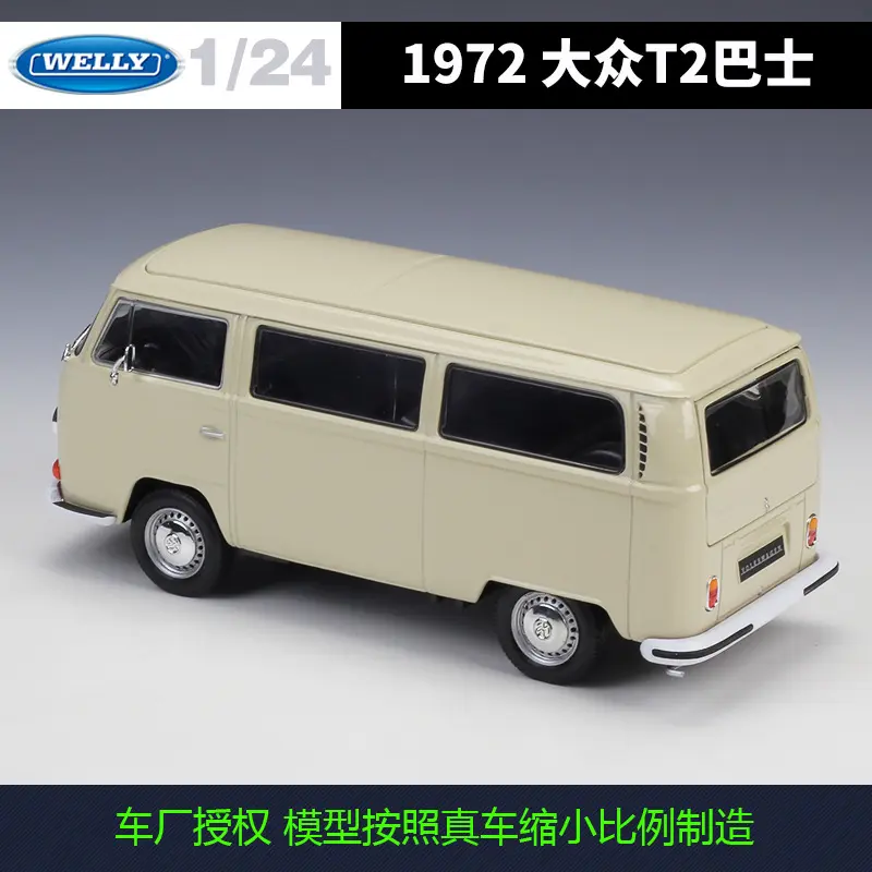 Welly 1:24 Volkswagen 1972 T1 T2 Bus Van Imitation Alloy Car Model Toy Gift Collection Display