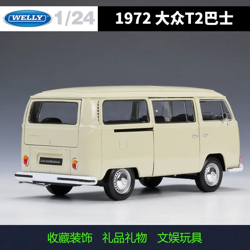 Welly 1:24 Volkswagen 1972 T1 T2 Bus Van Imitation Alloy Car Model Toy Gift Collection Display