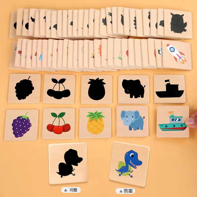 Wooden Montessori Find Shape Toy Animal Fruit Shadow Pairing Shape Puzzle Thinking Game Early Educational Toy Gift for Children