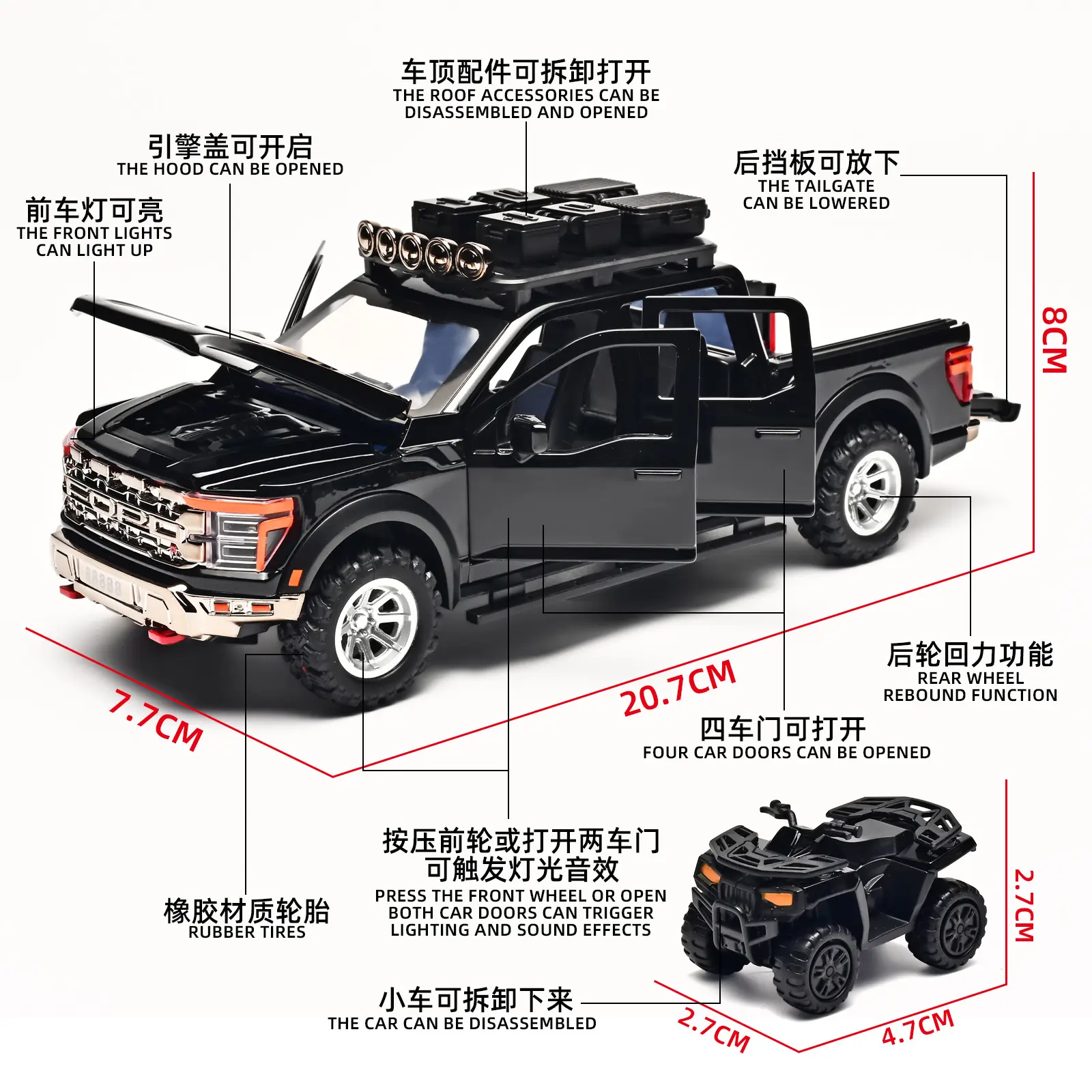 1:24 F150 Off Road Pickup Truck Diecast Model Car Metal Alloy High Simulation Collection Hobby Display Birthday Gift For Friend
