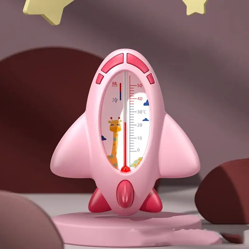 Aircraft Baby Bath Shower Water Thermometer Safe Temperature Sensor for Babies Floating Waterproof Shower Toy