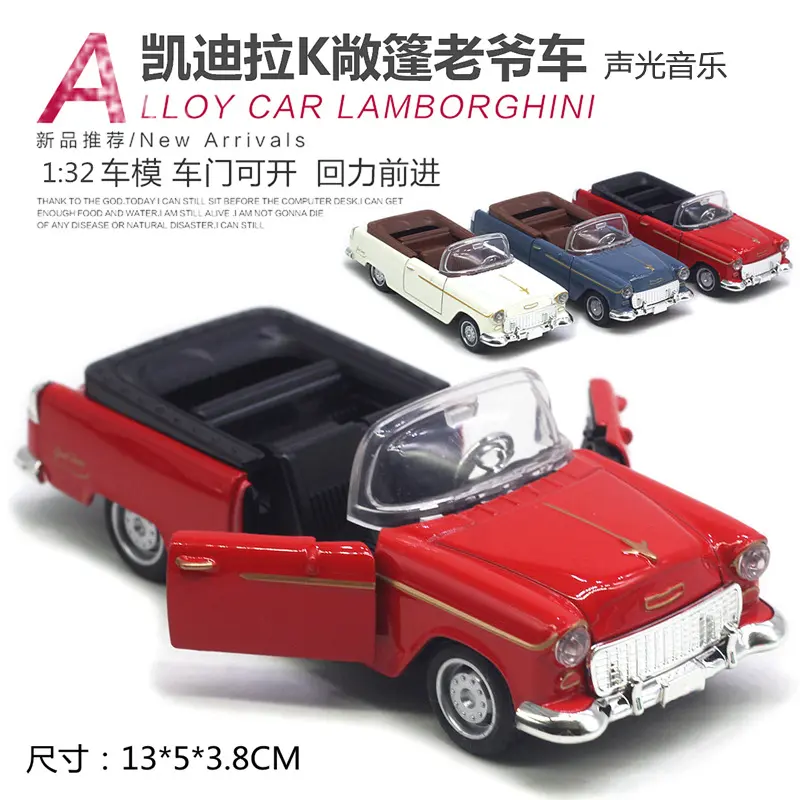 1:32 Cadillac convertible car alloy vintage car simulation model toy gift