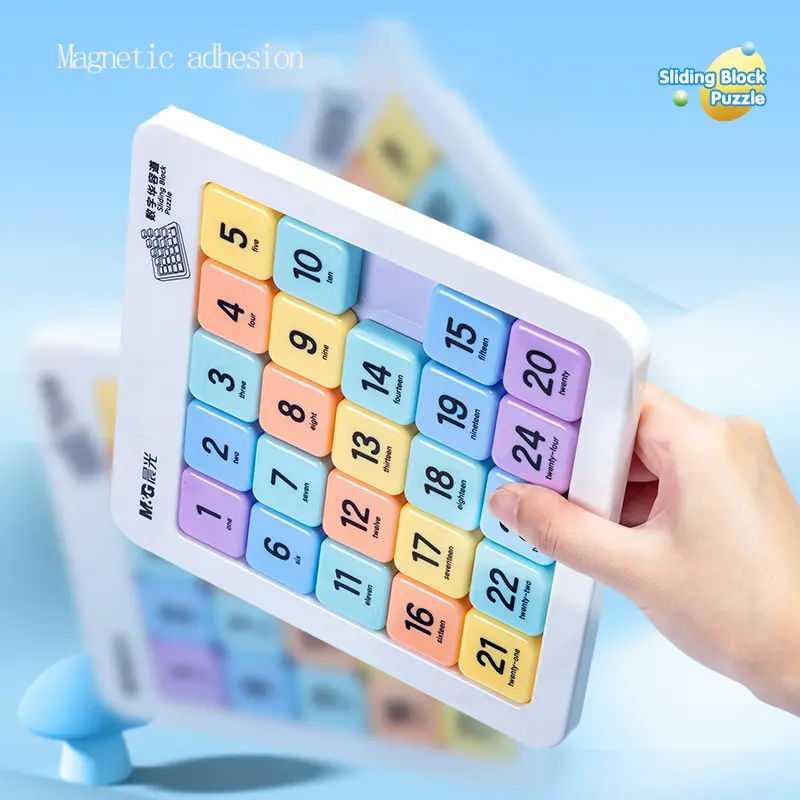 M&G Magnetic Sliding Block Puzzle Nine Palace Grid Sudoku Three Slide Puzzle Elementary School Children's Educational Toys