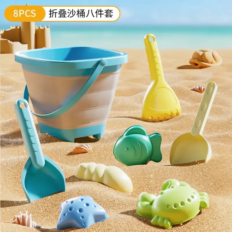 Foldable Kids Beach Sand Toy Set with Collapsible Bucket Digging Tools - Portable Outdoor Sand Play Kit for Toddlers Boys Girls