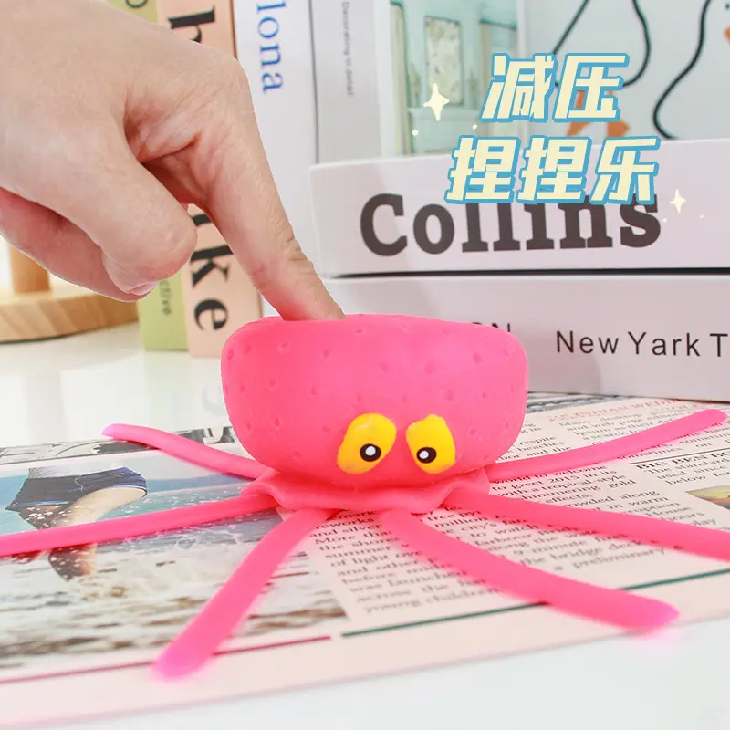 Water play octopus pinch toys marine animals children's bath pool beach octopus play water toys decompression