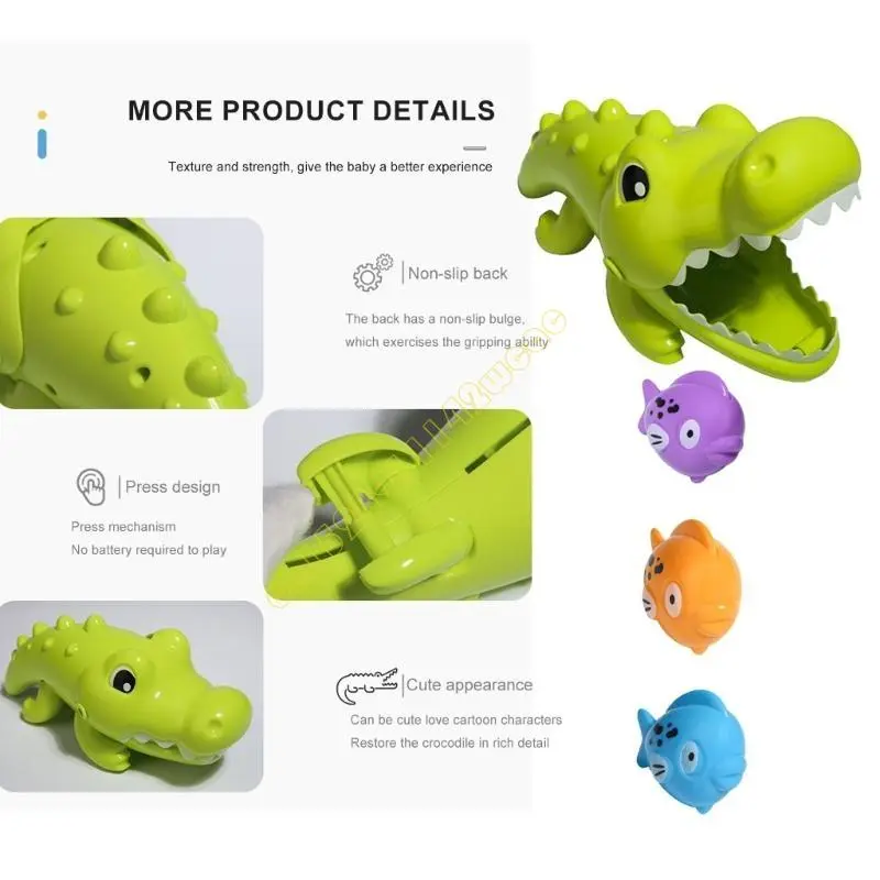 Creative Big Eating Fish Bath Time Shower Toy For Toddler Fine Motor DXAD
