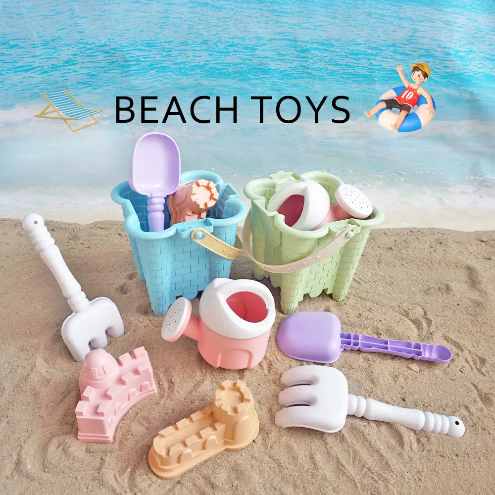Children’s Beach Toy Set Gift Package Sand Baby Playing Sandbox Sand Shovel Bucket Sand Digging Tool Hourglass Summer Outdoor