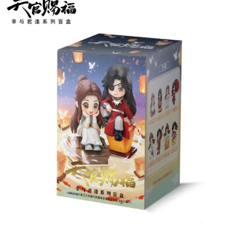 Tian Guan Ci Fu Meet You Series Blind Box Xielian Huacheng Anime Figure Model Dolls Mysterious Box Guess Bag Children Toy Gifts