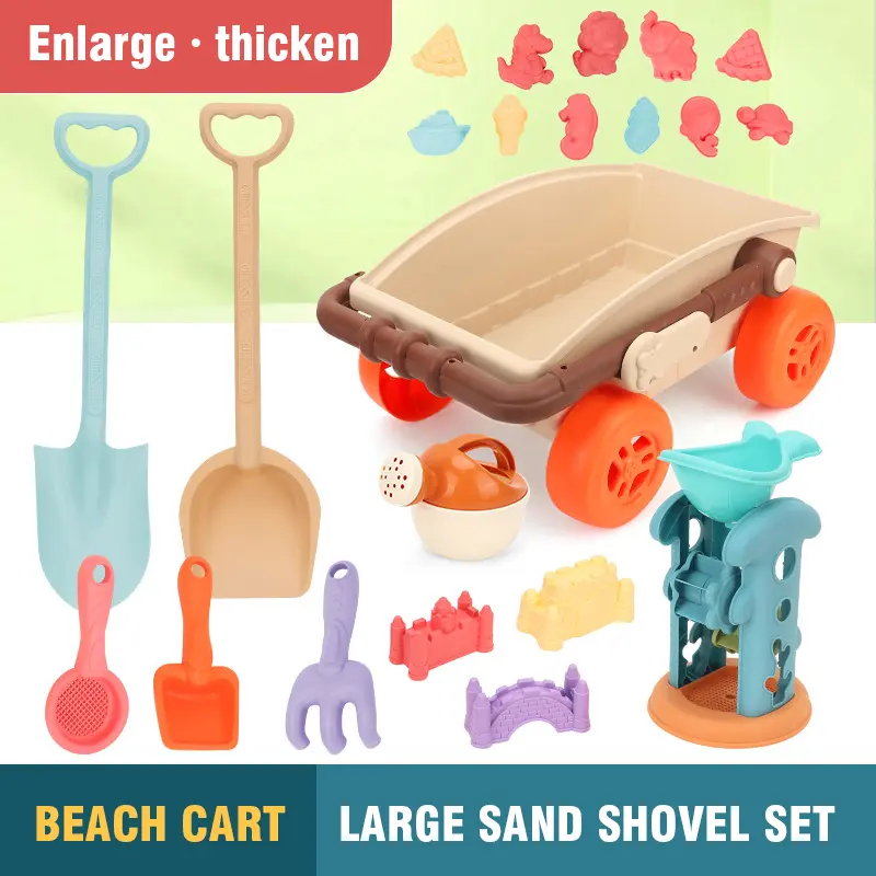 Kid Trolley Beach Play Toy Sandbox Shovel Animal Molds Beach Accessories Dig Sand Toy Outdoor Seaside Water Game Kid Fun Gift
