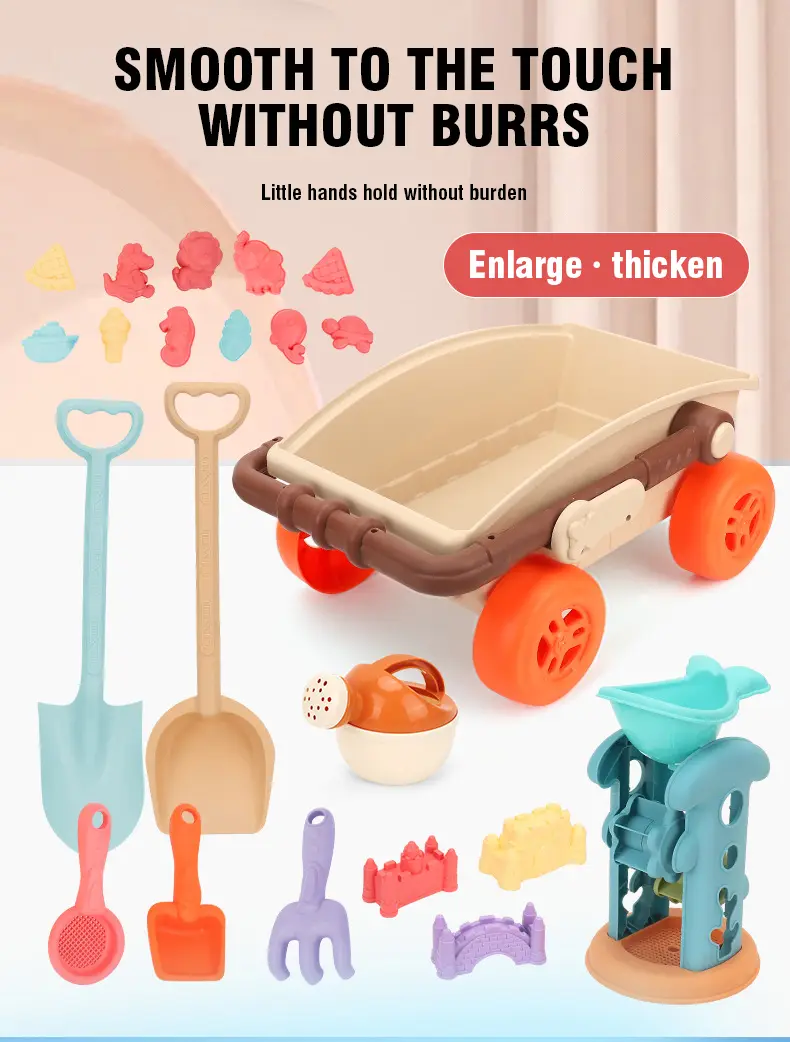 Kid Trolley Beach Play Toy Sandbox Shovel Animal Molds Beach Accessories Dig Sand Toy Outdoor Seaside Water Game Kid Fun Gift