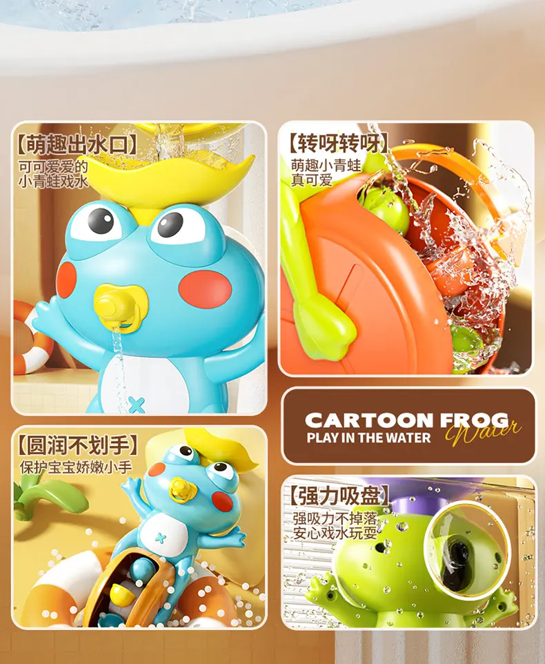 Children's Bathing Toys Bird Shower Baby Bathroom Spinner Squirt Water Toys Toddlers Kids Shower Pool for 3 Years Children Gifts
