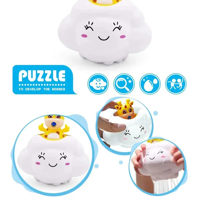 Baby Bath Toy, Bathing Cute Swimming Water Spraying Clouds Shower Bath Toy For Kids Water Playing Toy, Easter Gift