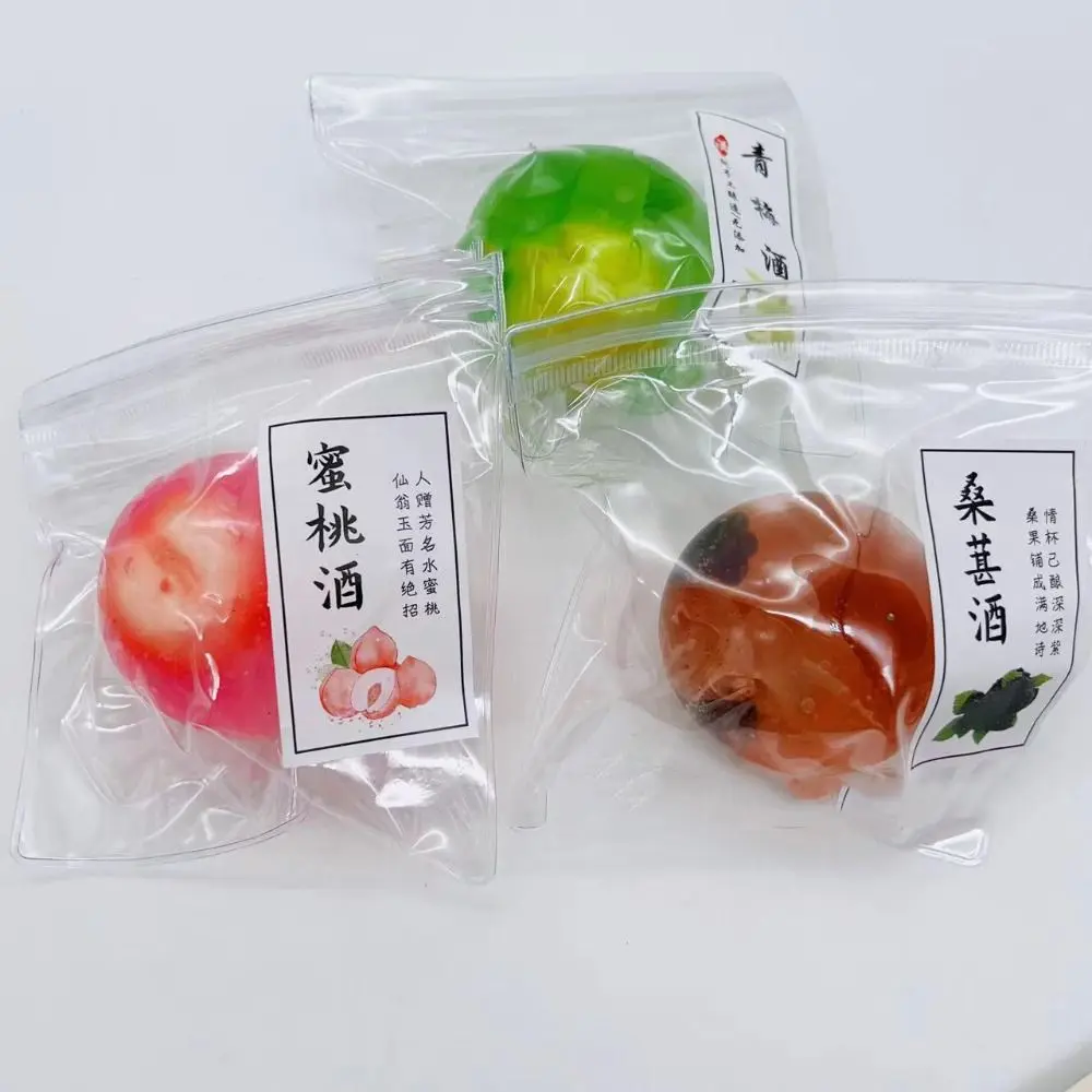 Trick Gift Fresh Squeeze Toy Green Plum Wine Fruit Wine Pinch Toy Fidget Shapeable Handmade Ball Toy Children Birthday Gift
