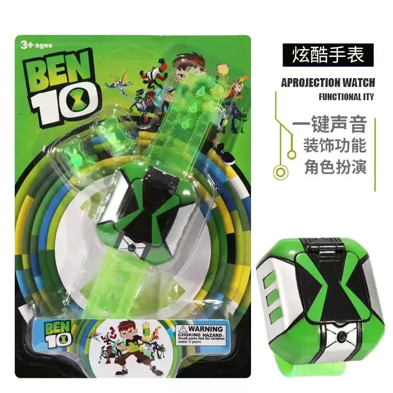 Omnitries Benes10 Wristwatches Vocalization Projectiones Kitses Model Toy Anime Peripherals Kids Gift