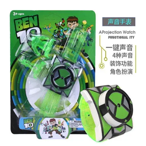 Omnitries Benes10 Wristwatches Vocalization Projectiones Kitses Model Toy Anime Peripherals Kids Gift