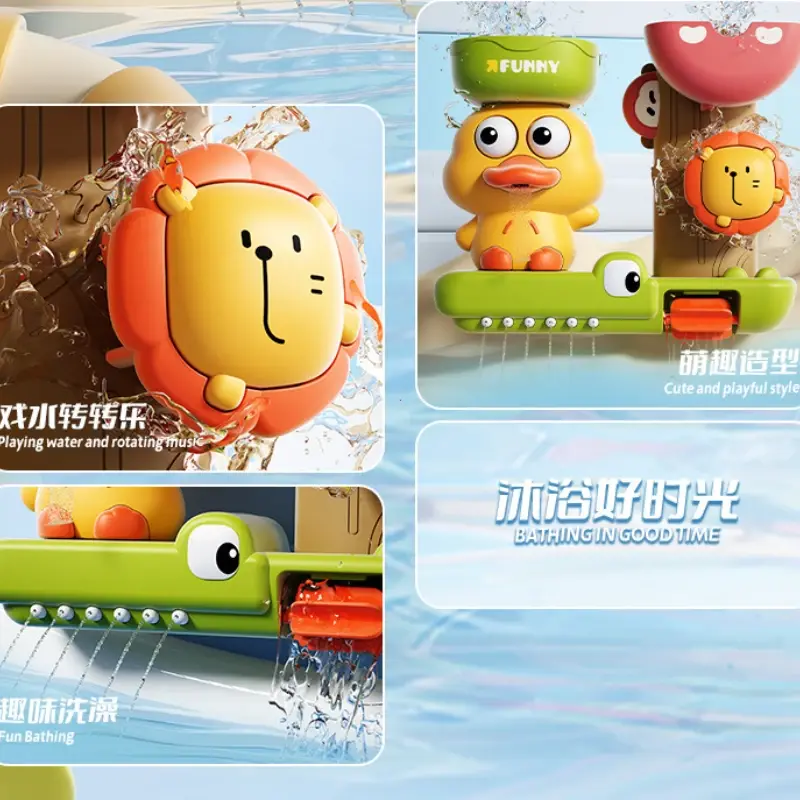 2025 Baby Bath Toy Play Water in Duck Rotating Eyes Lion Waterwheel Children Fun in Shower Bathtub with Suction Cup in Kid Gift