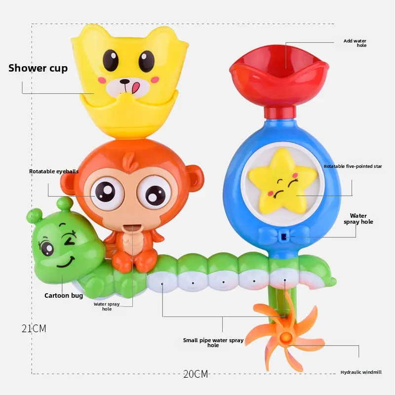Baby Cartoon Monkey Classic Shower Bath Toy Animal Sprinkle Bathroom Swimming Bathing Shower Educational Toys For Kid Gift