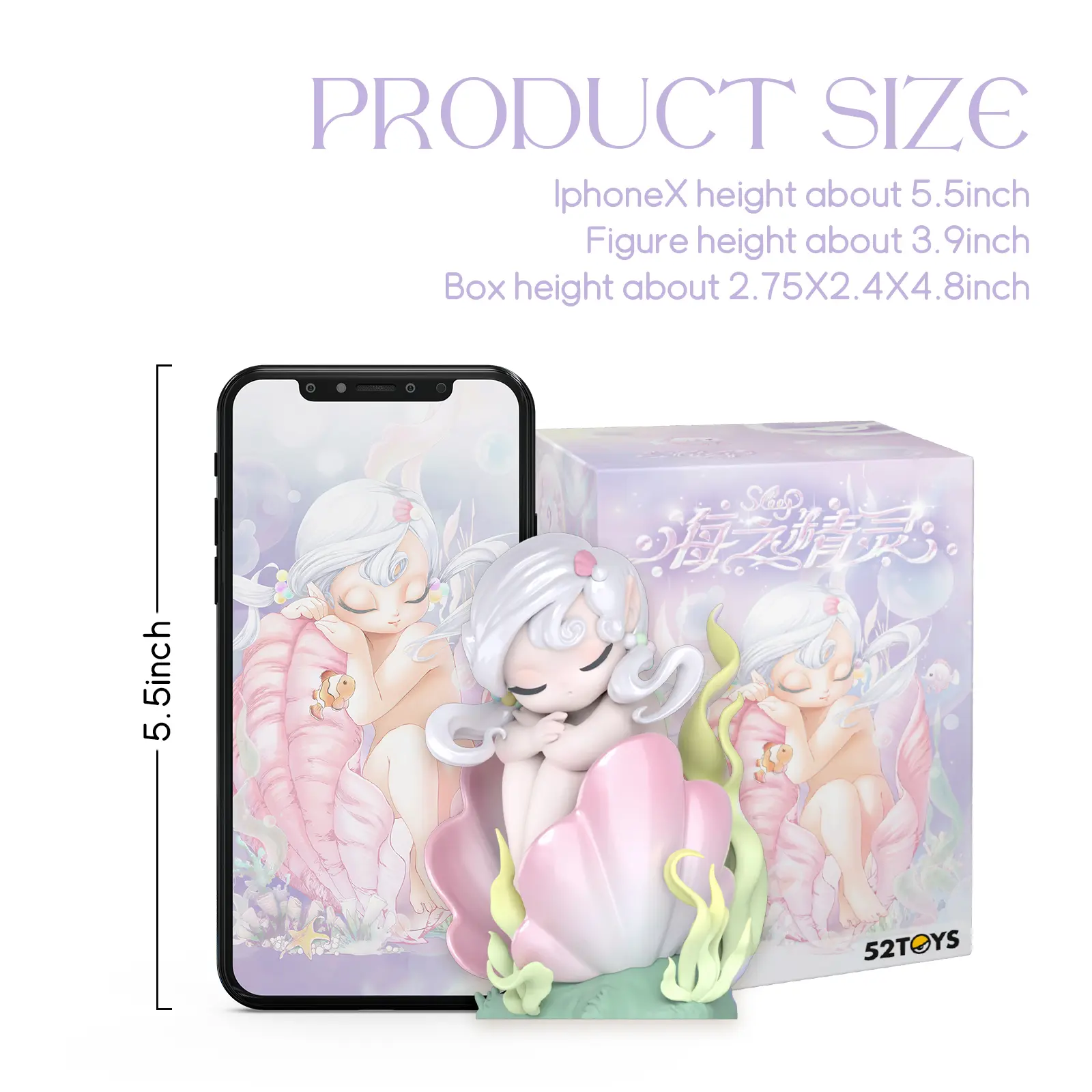 52TOYS Blind Box Sleep Fairy of Sea 1PC Cute Figure Collectible Toy Desktop Decoration Gift for Birthday Party