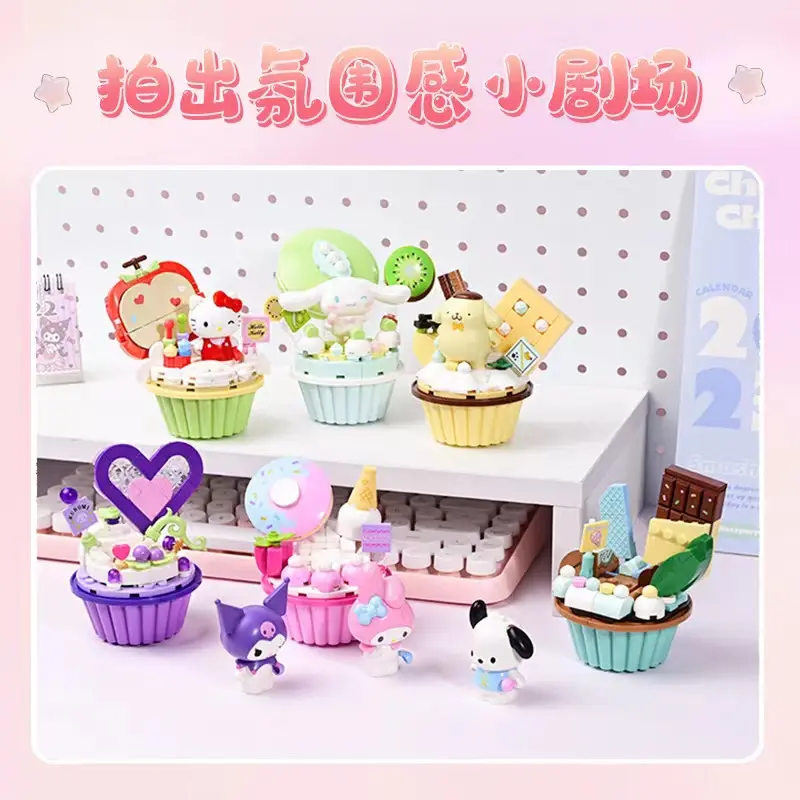 Original Sanrio Anime Cartoon Cake Cup Model DIY Assembled Blocks Figure Hello Kitty Kuromi My Melody Pre-teaching Puzzle Toys