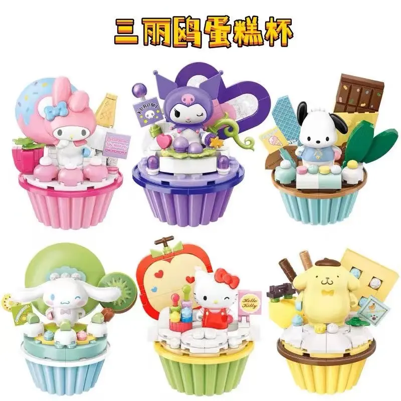 Original Sanrio Anime Cartoon Cake Cup Model DIY Assembled Blocks Figure Hello Kitty Kuromi My Melody Pre-teaching Puzzle Toys