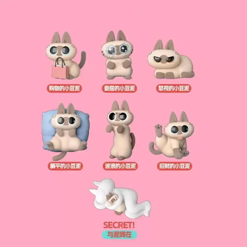 Azuki Can Azukisan’s Daily Life Series Blind Box Toys Mystery Box Caixa Sorpresa Girls Anime Figures Cute Model Birthday Gift
