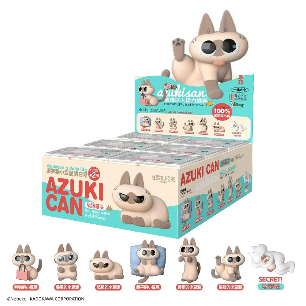Azuki Can Azukisan’s Daily Life Series Blind Box Toys Mystery Box Caixa Sorpresa Girls Anime Figures Cute Model Birthday Gift