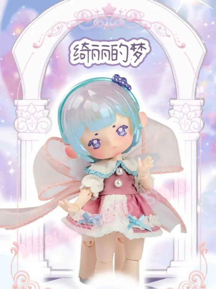 Pre-sale Penny Box Blind Box Dream Tea Party 2 Daydream Series Anime Figure Obtisu11 1/12bjd Action Figurine Toys Surprise Gifts