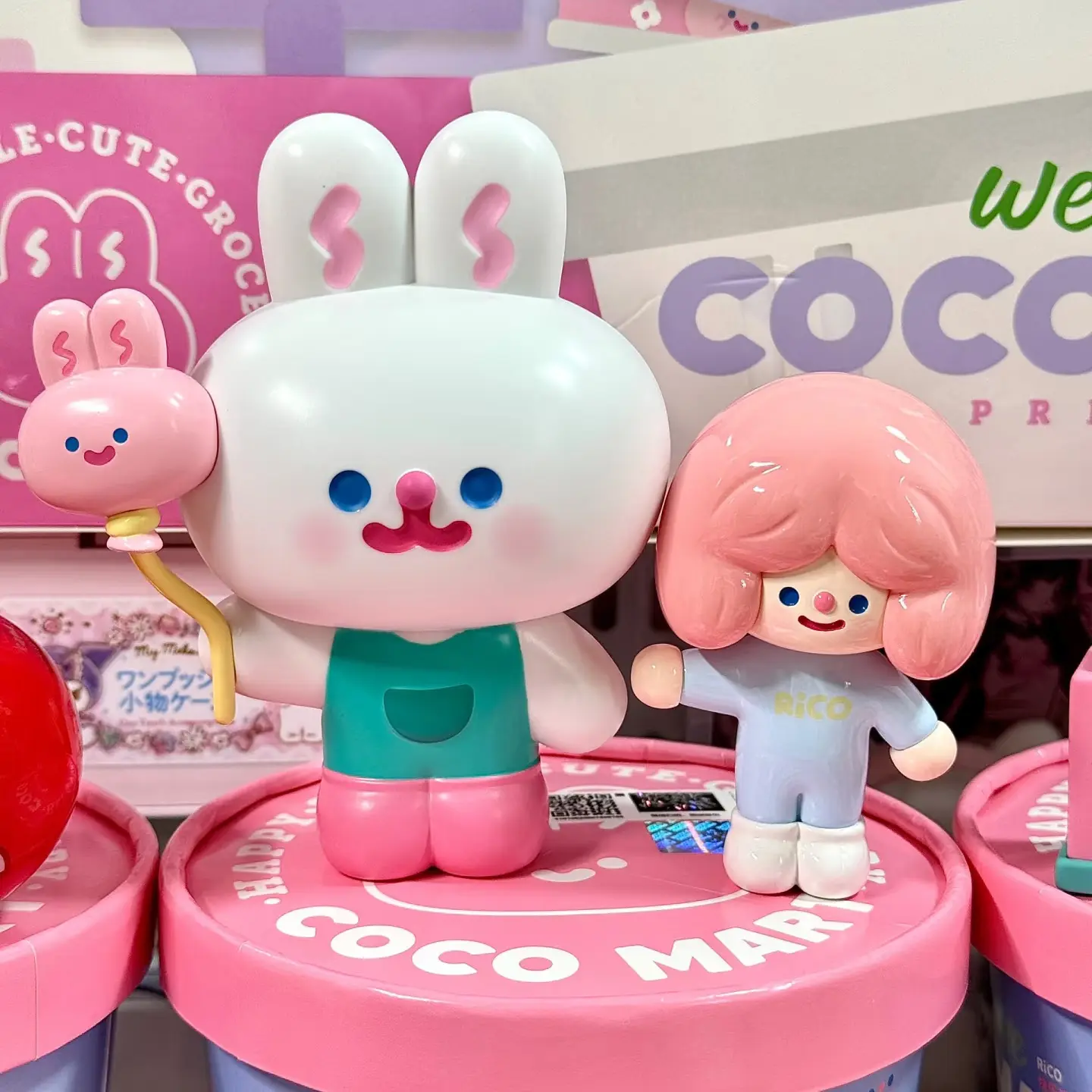 Rico Happy Supermarket Welcome Coco Mart Action Figure Gift Doll Figurine Cute Designer Toys Art Decoration