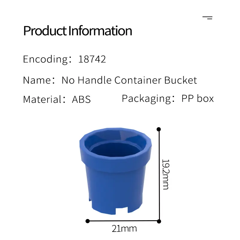 10Pcs/Lot Xbrick 18742 No Handle Container Bucket Building MOC Accessories Compatible with Brand Educational Creative