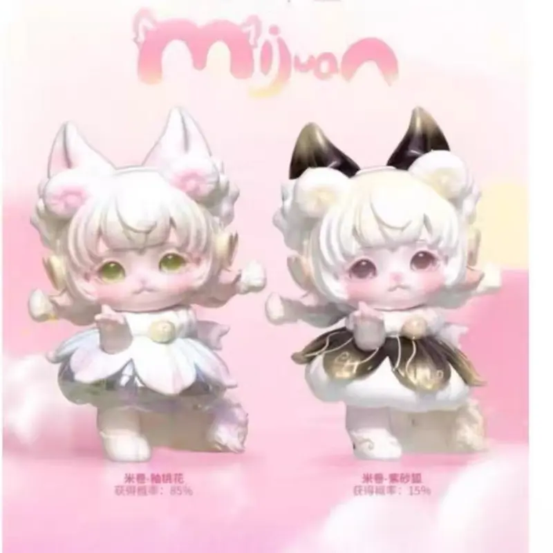 Mimia Cute Girl Figure Very Kawaii Little Cutie Doll Lolita Skirt Long Hair Designer Toys Gift Box Art Toy Collection Decoration
